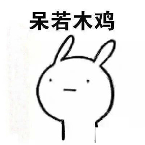 学霸分享如何才能看懂英文文献？