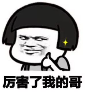 meeloun论文网 meeloun论文网