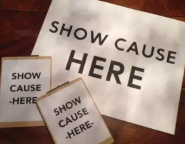 Show Cause应该如何应对? Show Cause应该如何应对?