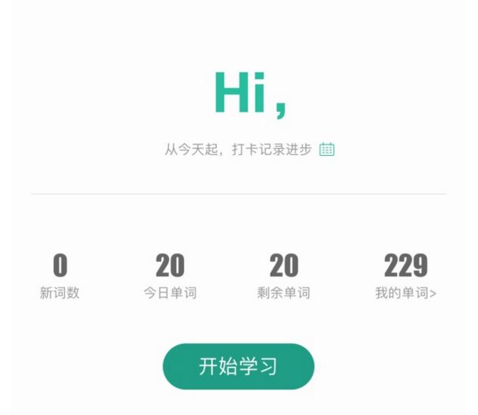 QQ浏览器截图_20170727163943_7AE64CB7ECBB4bad8CEA90B43A79D24A.jpg