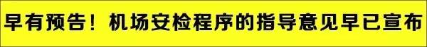 微信图片_20170815161307.jpg