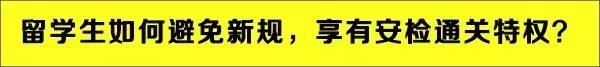 微信图片_20170815161324.jpg