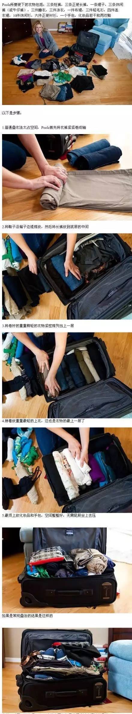 微信图片_20170815161339.jpg