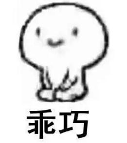 QQ浏览器截图_20180204163806_30689F0541194209BF08A68E928C918D.jpg