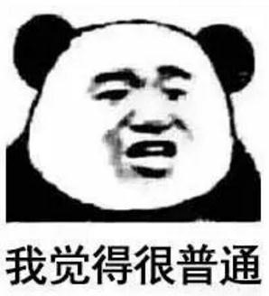 QQ浏览器截图_20180204163818_A11E885030E94a8aAC24D841FB47FD5E.jpg