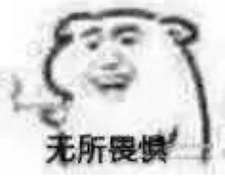 QQ浏览器截图_20180204163823_193FFA4D680749538DDFAB1D4CE5715E.jpg
