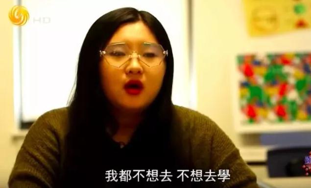 留学生活