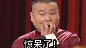 留学生活