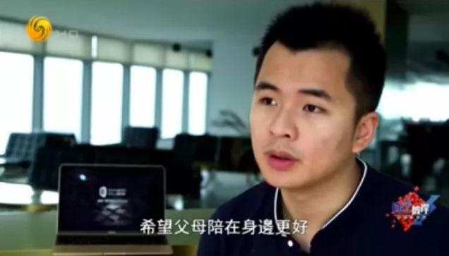 留学生活