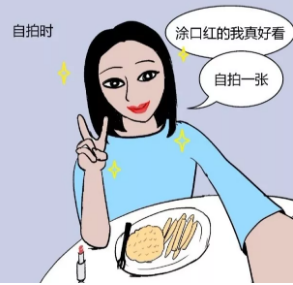 14.png