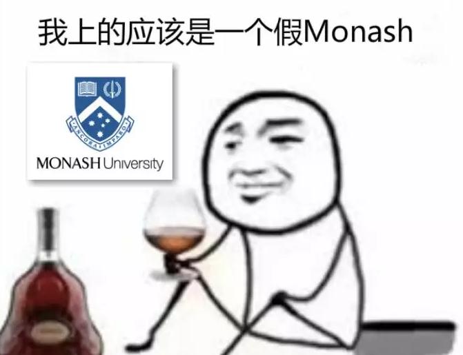 80%的Monash学子挂了科都是因为不知道这些！