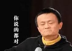 QQ浏览器截图_20180311110535_62F563B7B20840ab85EA0D2032763C09.jpg