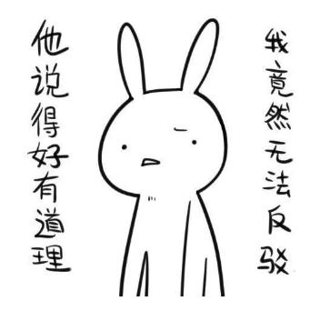 QQ浏览器截图_20180504085731_0C396F6AB04B49cdBD25FF5D84AC31E4.jpg