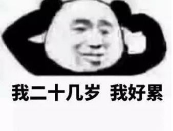 QQ浏览器截图_20180504085844_A4A8005345AC4f0eA605A52E15EF92E8.jpg