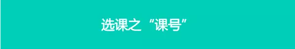 QQ浏览器截图20180814143603.png
