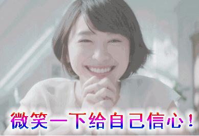 QQ浏览器截图20181012163738.jpg