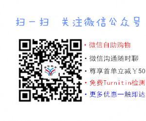 Meeloun微信公众号 关注有礼