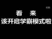 essay如何不容易挂