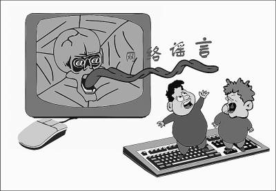 关于Meeloun网课代修被恶意中伤的申明
