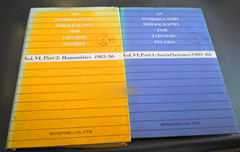 代写bibliography和Reference