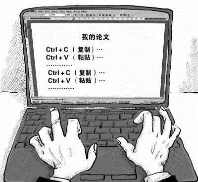 留学生英文论文查重修改常见问题汇总