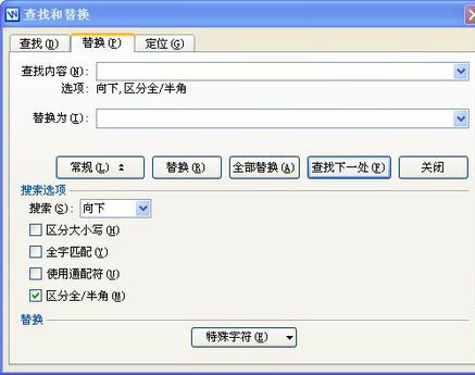 美国留学生作业格式详解