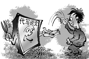 澳洲留学生代写