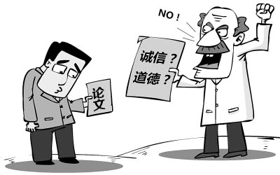 澳洲Report代写避免剽窃应遵循的原则