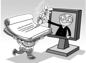 美国Paper代写字体字号要求