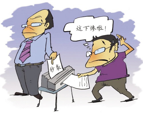 Economics作业代写案例