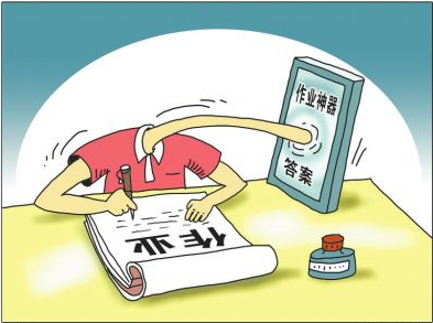 悉尼assignment代写