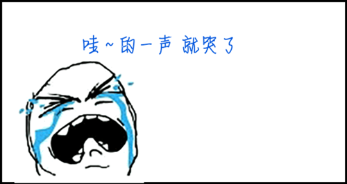 在国外留学哪些事让你哭过~