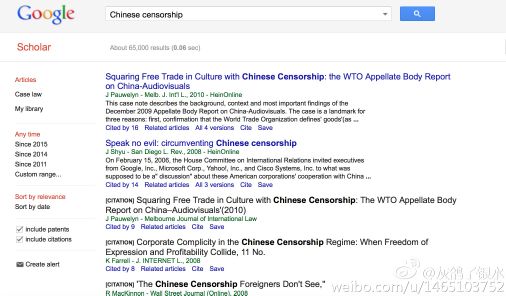 参考文献索引方式