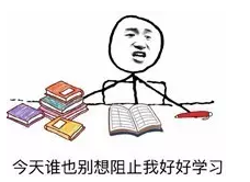 References检查要点