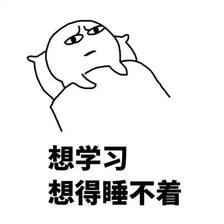 必须掌握的英文写作句型