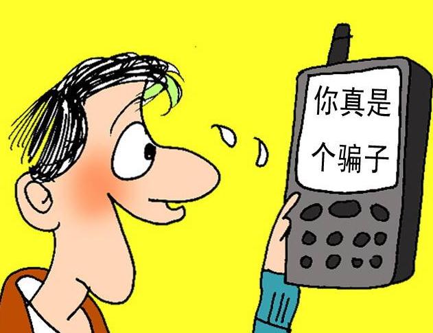 网课代修风险