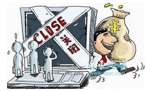 网课代修风险