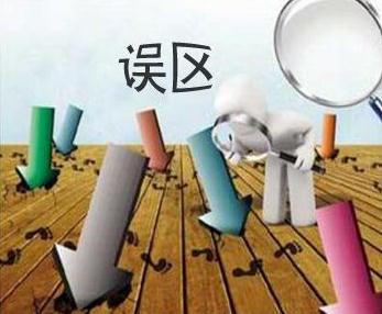 paper代写机构