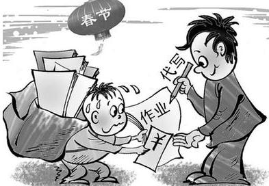 淘宝论文代写黑幕太多？留学生应自食其力学习地道英语！