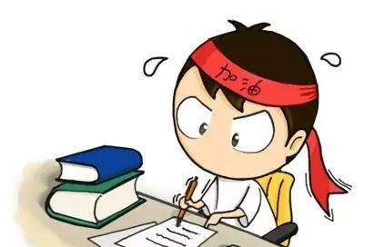 开学季必看Group project、exam如何刷分 开学季必看Group project、exam如何刷分