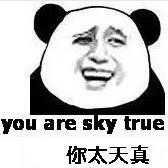 堪培拉代写