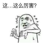 堪培拉代写