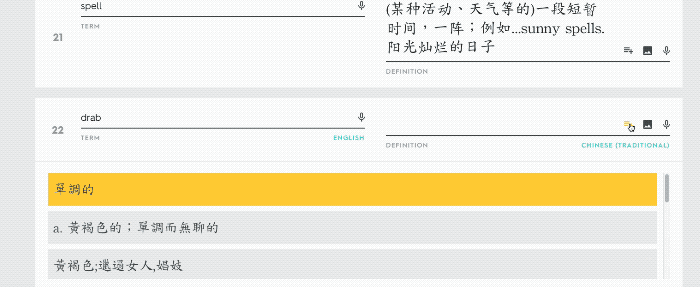 靠谱essay推荐 靠谱essay推荐