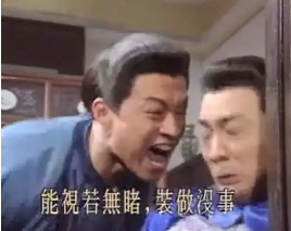 英国report代写 英国report代写