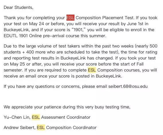 OSU 2018 新生入学考试攻略