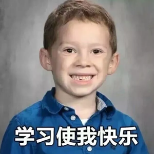 英文论文代写