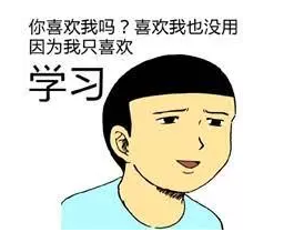 网课代上