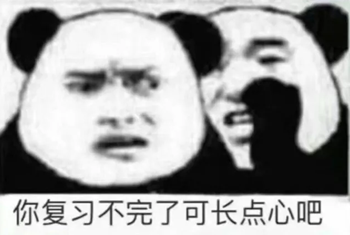 留学生作业代写 留学生作业代写