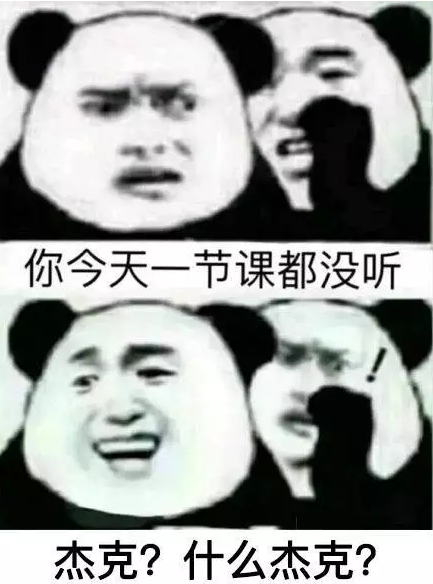 网课代修 网课代修