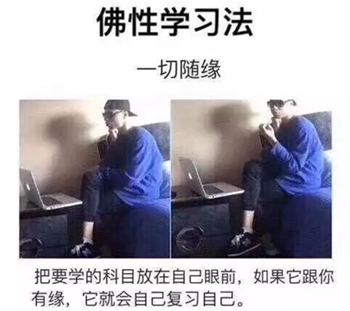 meeloun论文网 meeloun论文网